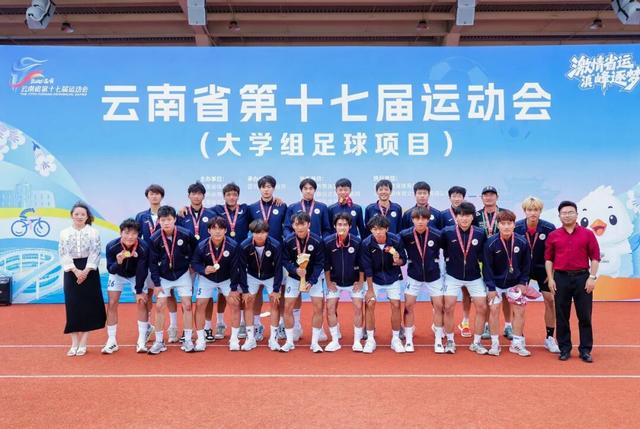 学霸港姐王嘉慧晒美照 颜值体态双在线气质出众