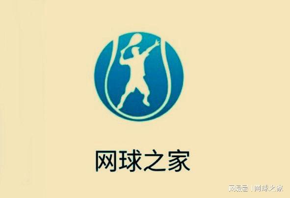 创世界杯历史最佳纪录!亚洲队2胜4平保持不败 给国足两大冷思考