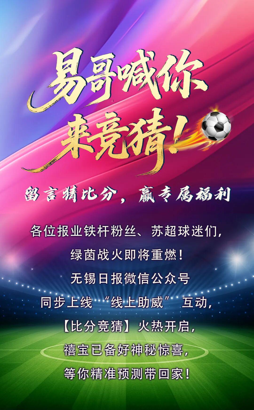 坎特：打好世界杯首战非常重要，这样也能为后续比赛积累势头