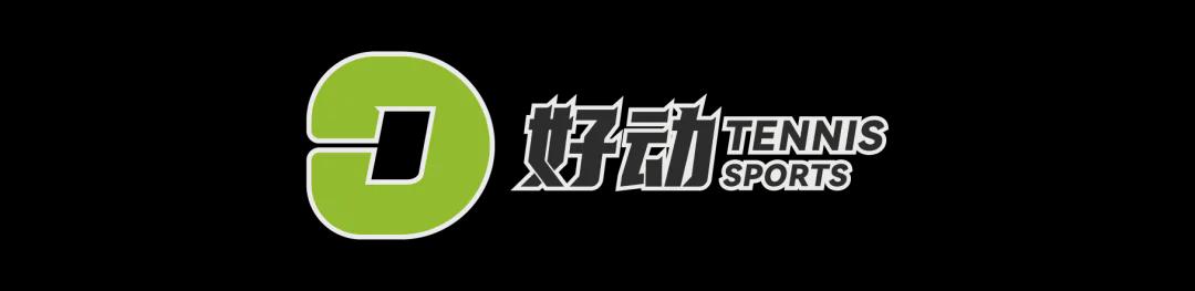 葡萄牙迎战刚果民主共和国:52年世界杯轮回,C罗率队开启20