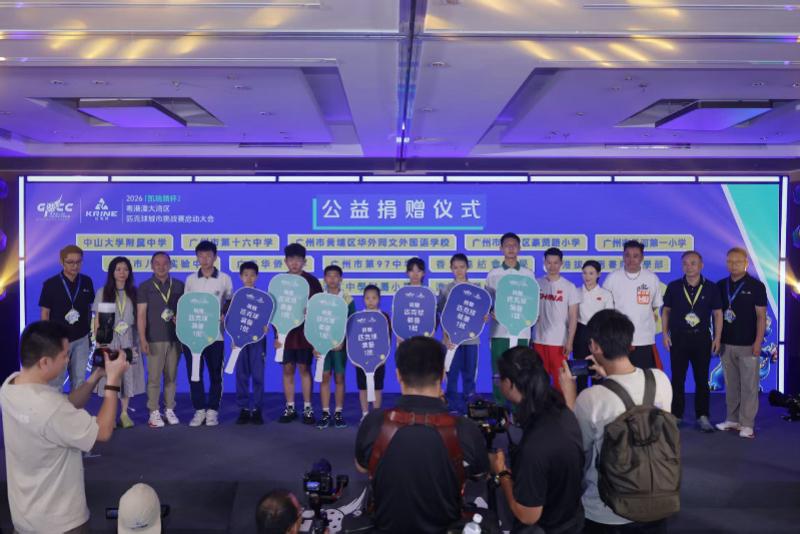 以和为贵,今日4场比赛皆以平局收场,追平此前4天平局总数