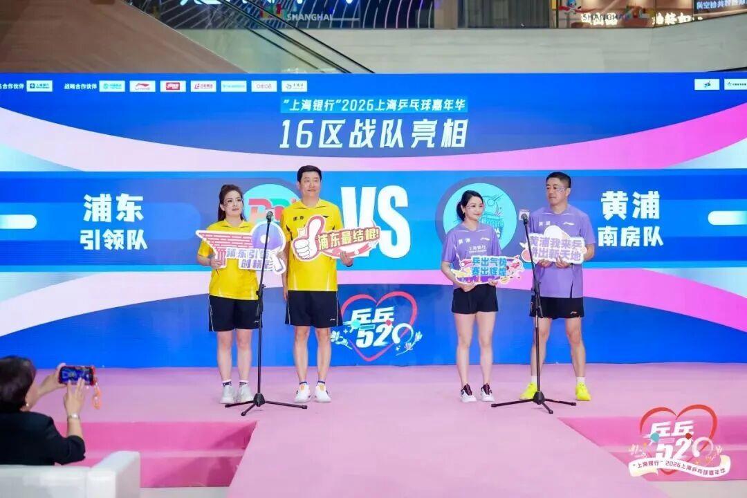 代表申花出战100场!特谢拉:为这一里程碑感到自豪,感谢俱乐部