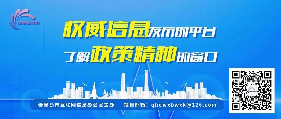 两场焦点对决为何都绕不开齐达内?亚洲区球队能继续不败吗?