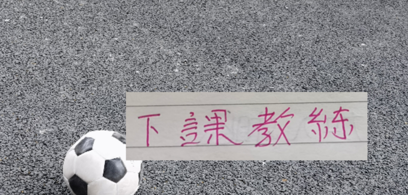 约基奇34+13文班18+5!法国压哨绝杀塞尔维亚:拒绝19分大逆转