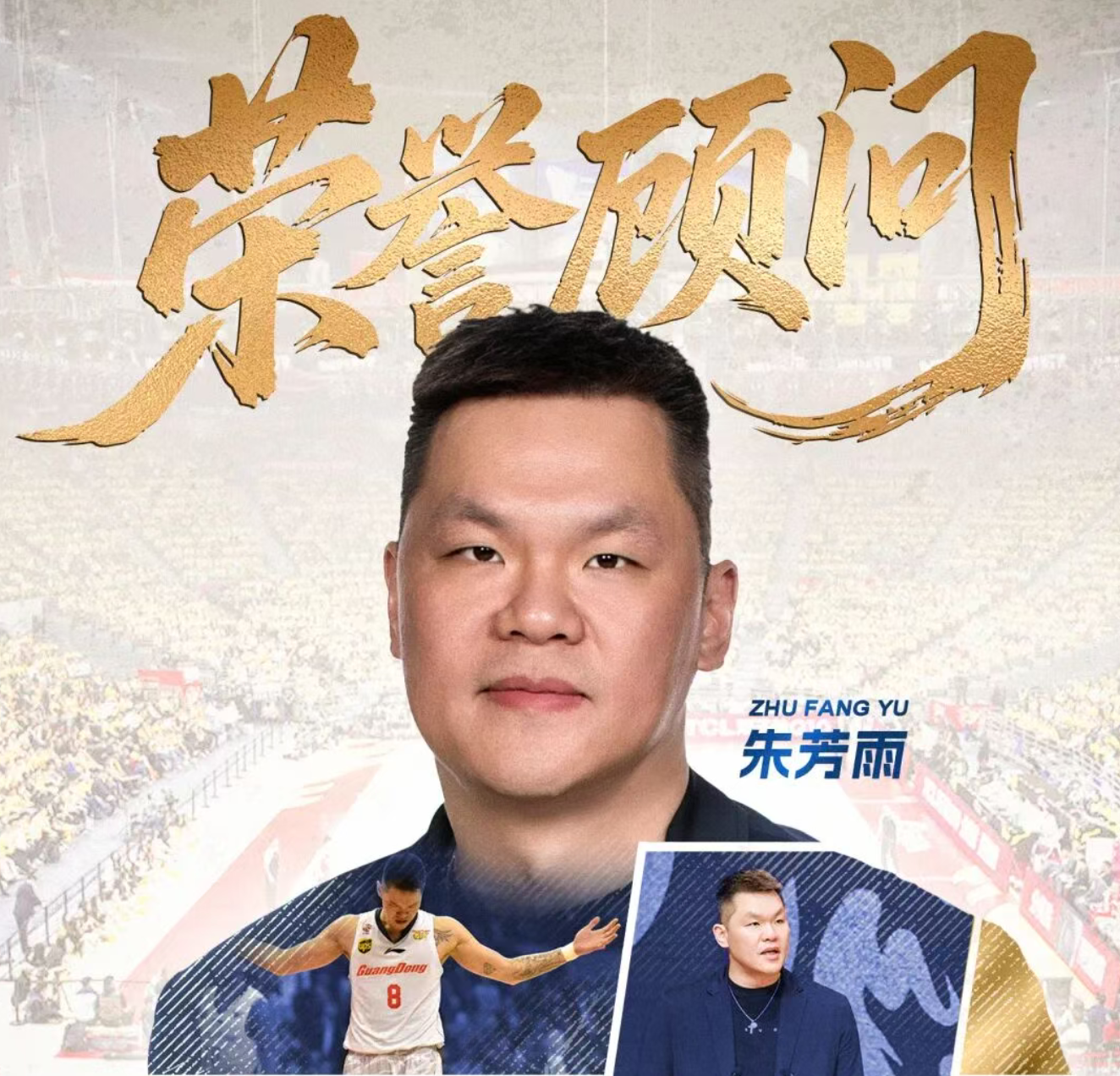 伦敦人在伦敦拿金球奖稳了?最新赔率:凯恩遥遥领先,有主场之利