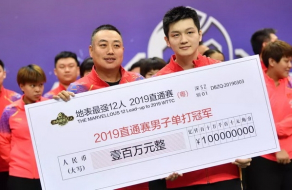 世体:皇马球迷博主涉嫌辱骂贝莱林遭举报,最高或面临2年监禁