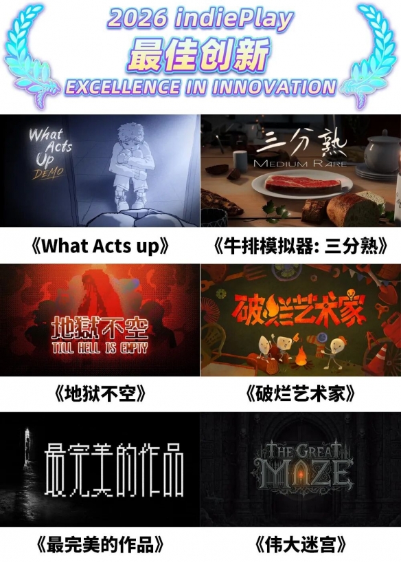 安东尼奥复仇未果!3年两负韩国,无缘亚运会决赛,止步亚洲杯8强