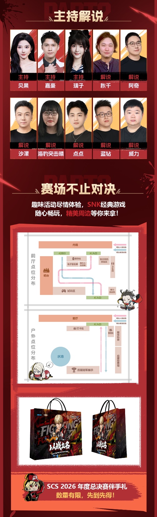 半全场分析：安德莱赫特主场抢先发力，客队难挡后程攻势