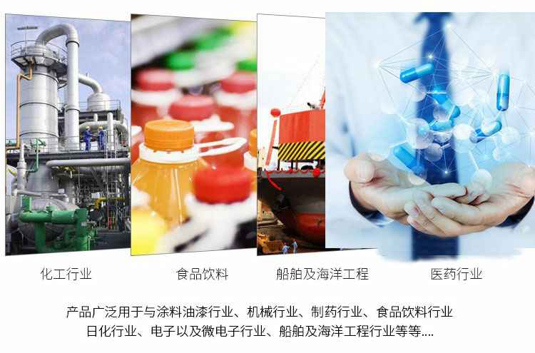 ISW型单级卧式离心泵技术参数
